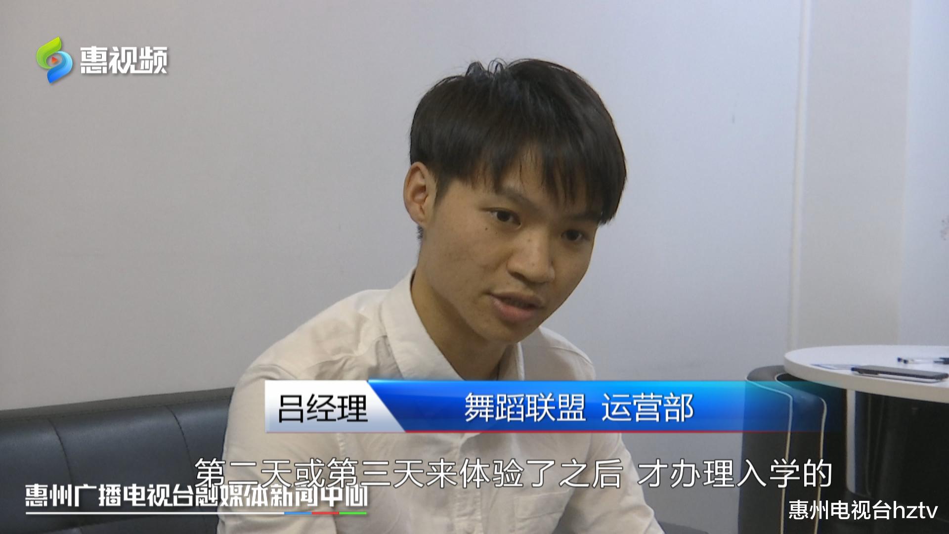 惠州电视台hztv|打工不赚钱反背一身债！惠州95后女孩百思不解