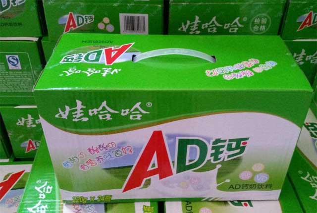 伊利|年营收“百亿”的蒙牛、伊利,却是“打工仔”?背后的吞金兽是它