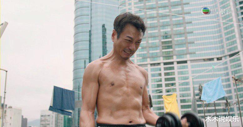 56歲TVB的視帝，為新戲練出一身肌肉，看到他的方法，紅20年非偶然-圖6