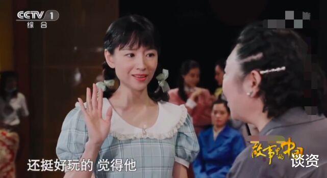 董洁|董洁挑战演绎《父母爱情》，演技不俗，再扮少女惹争议