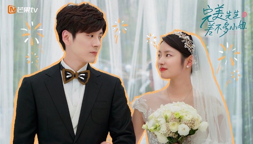 从结婚开始恋爱|2020年10部爱情剧!《从结婚开始恋爱》先婚后爱引热议