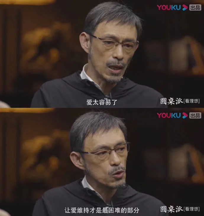 李小璐|离开贾乃亮一年后,李小璐深夜痛哭:“我终于失去了你”