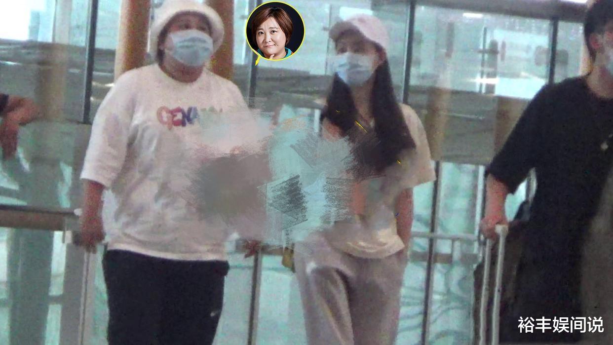 贾玲|贾玲又胖了！现身机场因太壮硕遭无视，走路风风火火却略显吃力