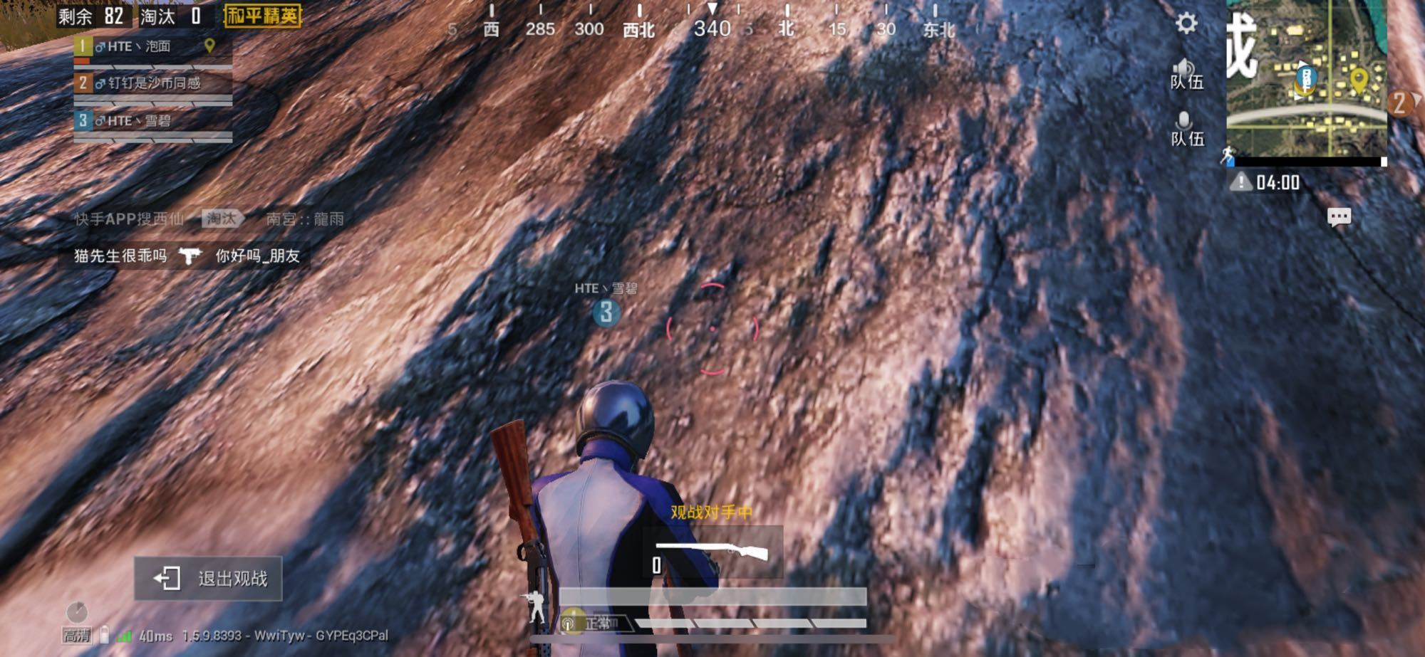 「吃鸡游戏」“吃鸡”炒完皮肤炒ID，炒完ID又开始炒编号，绝了！