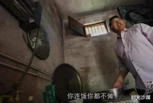 苗阜@“大衣哥”朱之文现状！暴露出人性的丑陋，值得每个人都看看