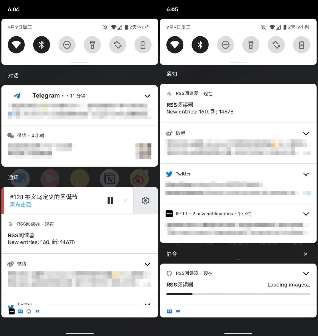海尔|安卓11正式发布，但我连安卓10都还没用上