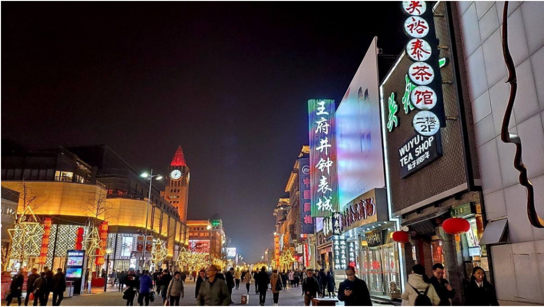 成都|中国最著名的8条步行街，去过三条就算及格，有你去过的吗？