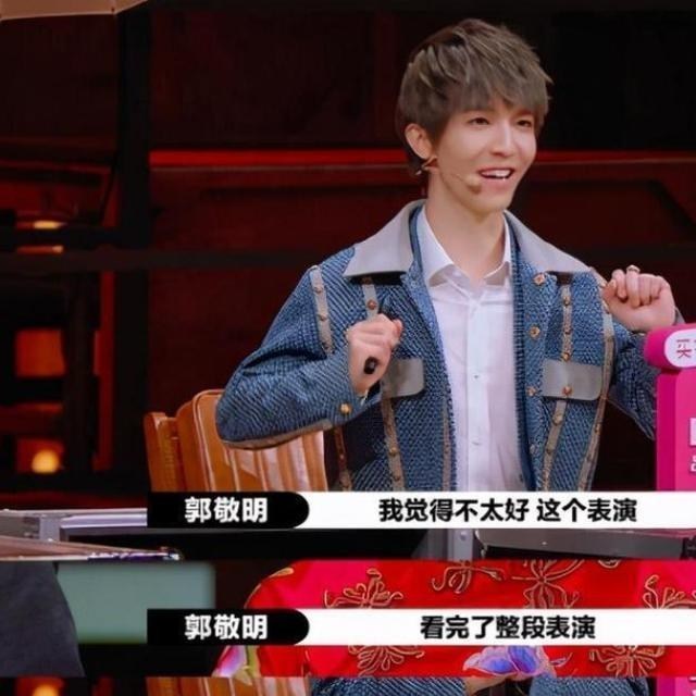郭敬明|同样是和郭敬明正面怼,李成儒吵架没吵好,黄奕的操作堪称教科书