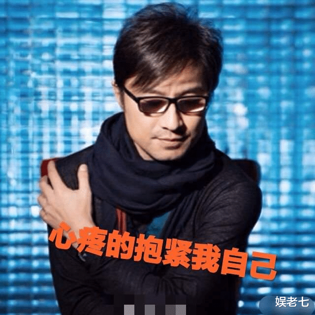 【汪峰】汪峰新专辑歌词太露骨，为了上头条真是豁出去了