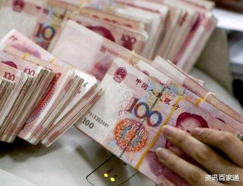 |我国人均存款“红线”公布,看看你“及格”了没,有多少人还是穷人呢?