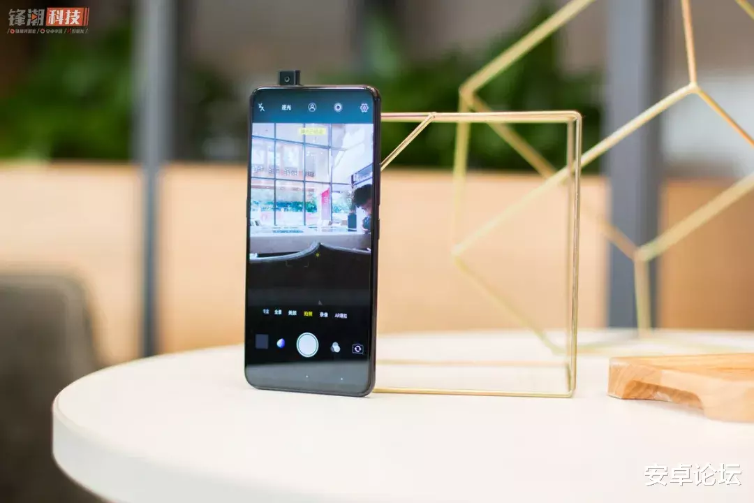 华为|一年2亿台设备，还大量首发新技术！这就是真正的vivo吗？