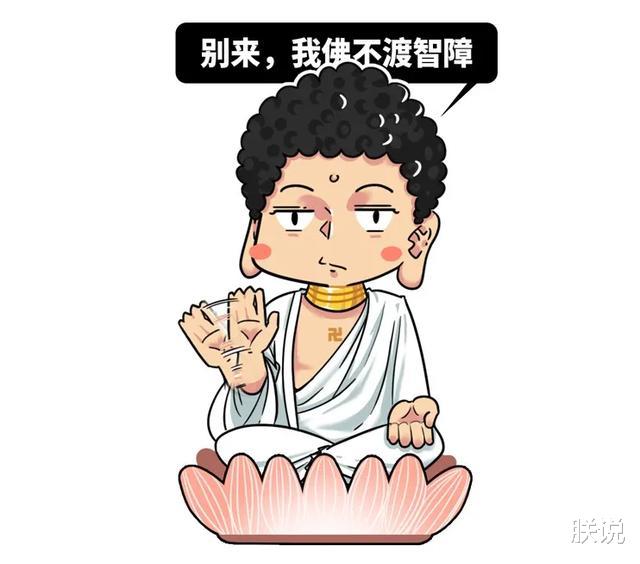 电视剧|学影视剧用手刀，一个下去却把熟睡的人打醒了？是手法不对吗？