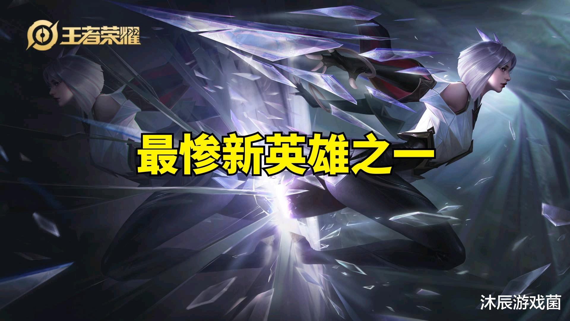 打野▲S19打野梯度排行：战士地位集体下降，野区仍是四大野王天下
