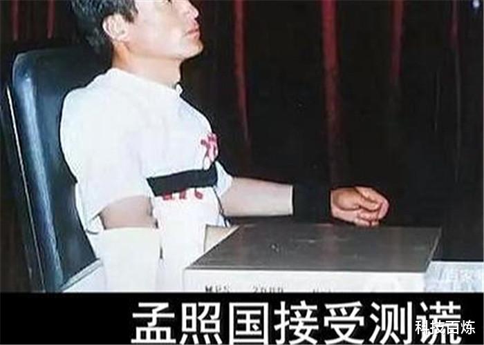 凤凰山|“1994年凤凰山事件”曾轰动全国,不明物体曾和当地居民发生关系?