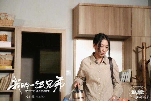 马苏|马苏得尔冬升赏识，发文庆祝约饭局，结果被网友质疑是关系户？