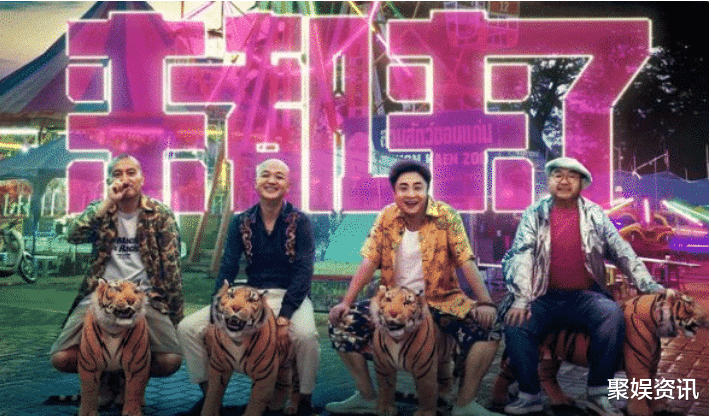 包贝尔|连拍5部“烂片”还想继续圈钱？网友：求求你别来祸害电影界了！