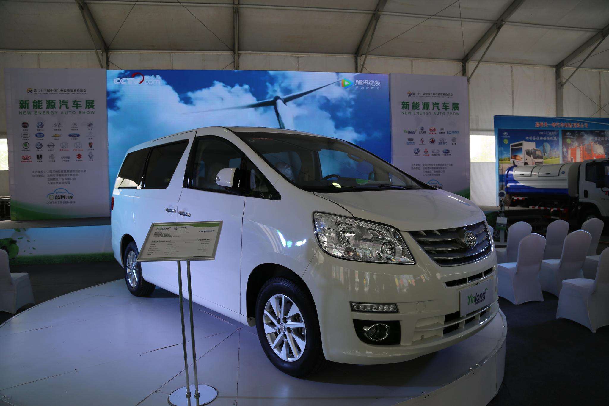 奥迪|董明珠造的车终于亮相了！车标比奥迪还多一个圈，价格更“离谱”