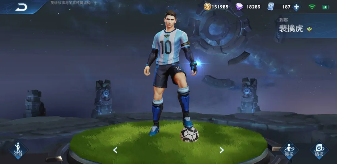 『』排位赛看到这5个皮肤，就可以放心了，这局已经赢了一半！躺好就行！