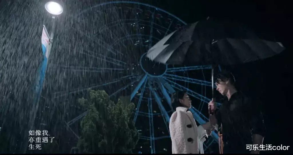 王浩信|高海宁“飞扑”王浩信!剧情越来越爆?接下来又有高Ling新剧?