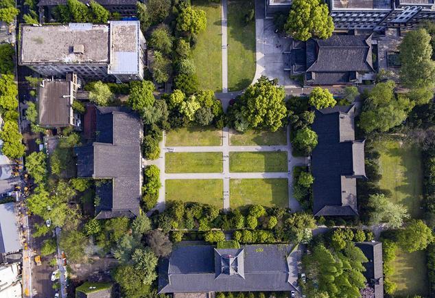 南京大学|江苏最厉害的一所大学,国内外最新排名和录取位次来了!