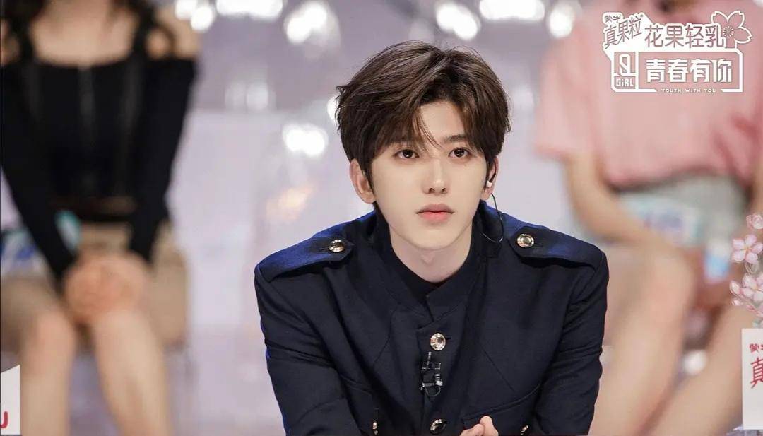 『男团』男团选秀综艺出炉，官宣导师方式奇特，网友：没有她不想看