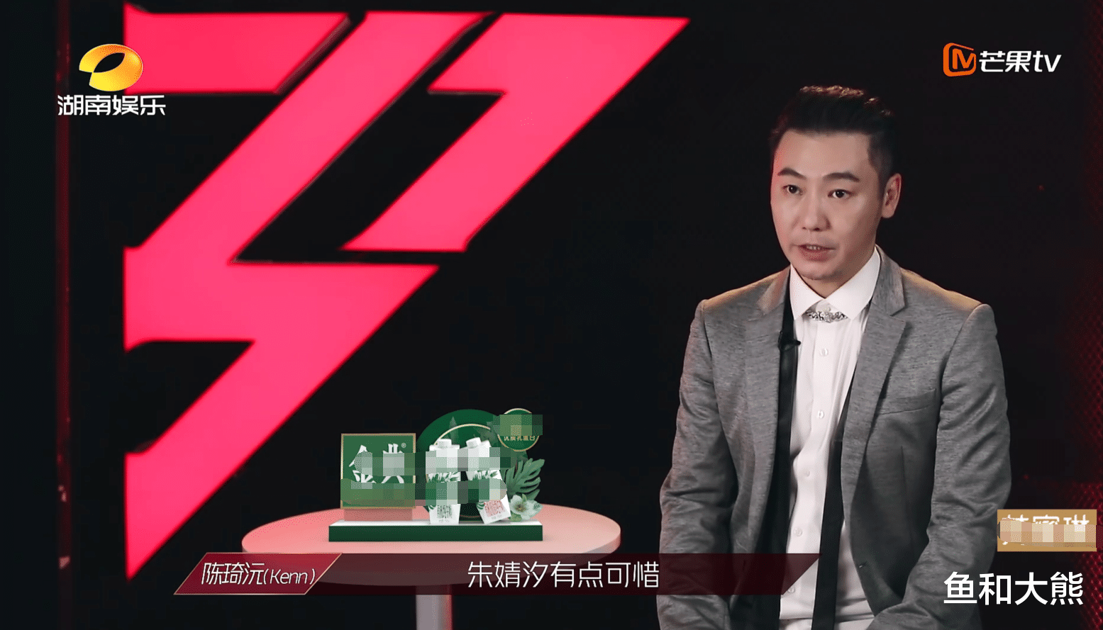 伊能静|《浪姐》真咖位决定待遇！6位小咖一轮游，比赛实质遭伊能静戳破