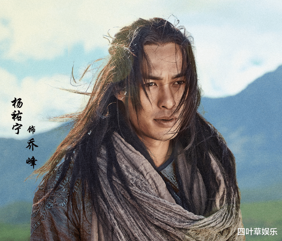 武侠剧|《鹿鼎记》还在热播,又一翻拍武侠剧来袭,看到阵容感觉有点悬