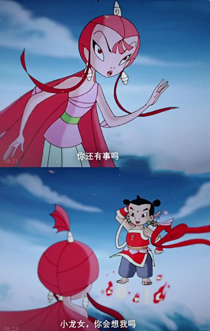 杨戬|重看《哪吒传奇》：小时候没看懂，山鬼和杨戬才是人生赢家