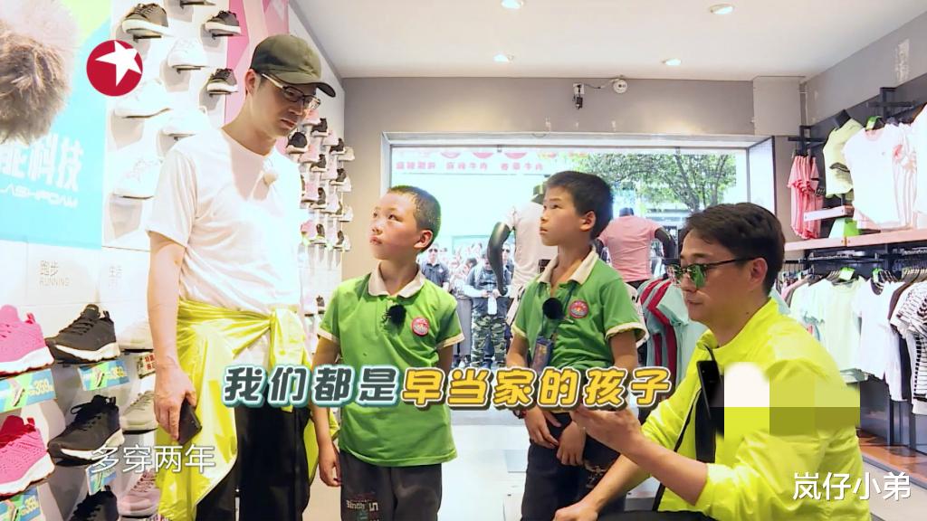 男人帮|本期《极限挑战》与央视联动，再次抄袭男人帮内容，全程毫无新意！