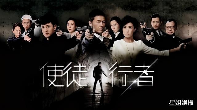 使徒行者3|《使徒行者3》11月开播！爆Seed回归阿钉被写死，曾舜晞也有参演