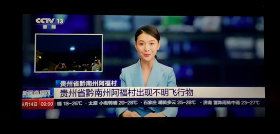 我和我的家乡|盘点电影《我和我的家乡》中隐藏的熟面孔 最后一个你绝对想不到