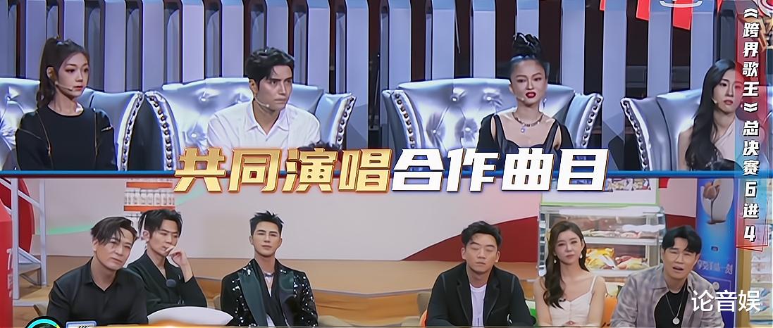 小沈阳|希林娜依高参加跨界歌王，助力小沈阳登顶，实力获得丁太升肯定