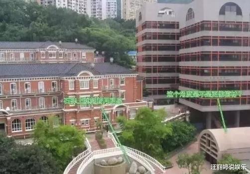 []1989年原配庄月明新年第1天去世，李嘉诚同年建造型诡异“月明楼”