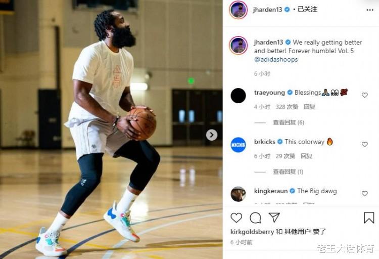 詹姆斯·哈登|动心了！豪强更新哈登报价，哈登做出表态，恭喜火箭又赚了