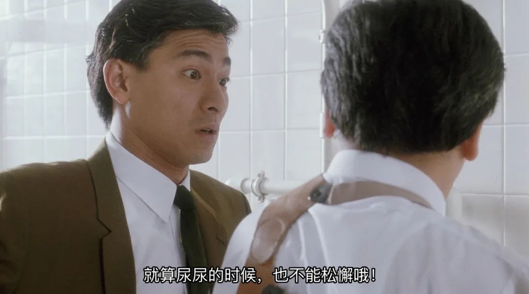 跛豪|《金钱帝国：巅峰之战》：四大影帝压阵，梁家辉演完雷洛演跛豪