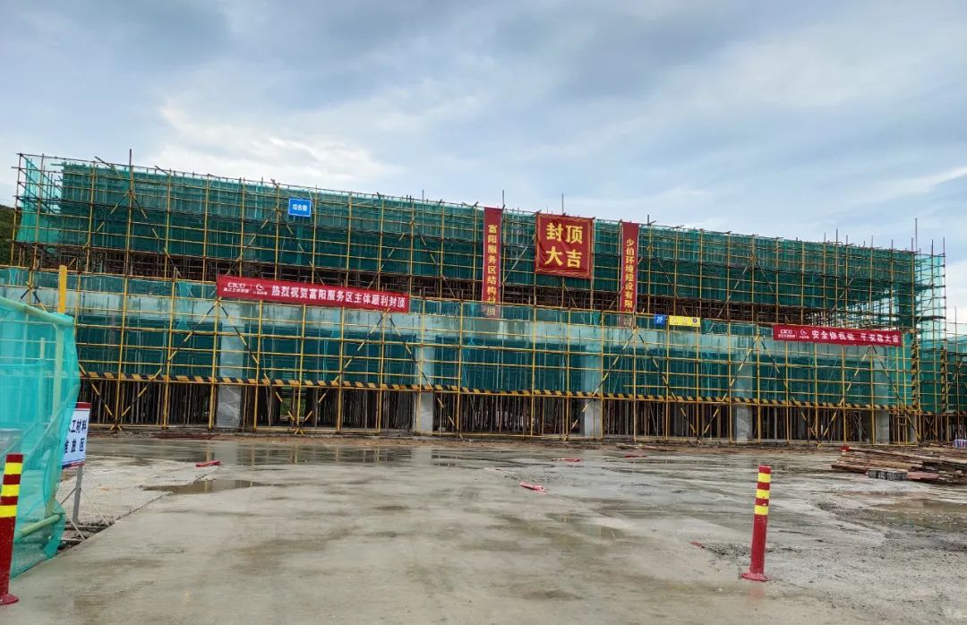 「杭州」杭州“二绕”预计今年底通车！全省首个开放式服务区已结顶！