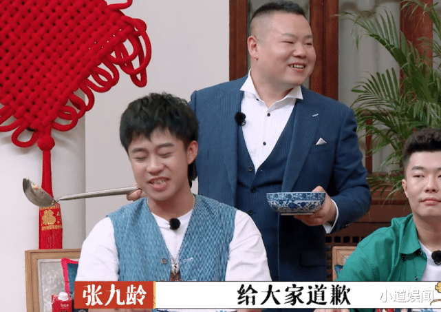郭德纲|?郭德纲力捧的弟子，因私生活高开低走，如今眼神颓废朝气不在！