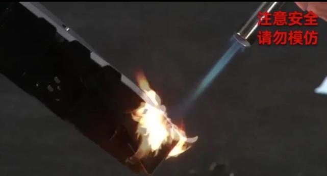 小米科技|天极网火烧小米电视“引火烧身”，9月15日开庭