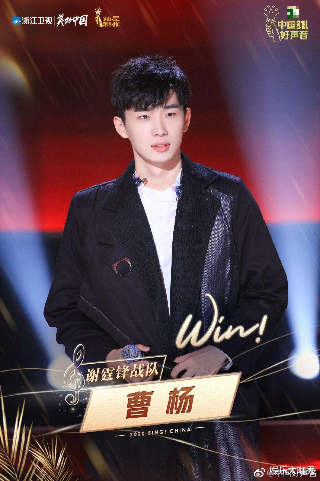 潘虹|谢霆锋爆本季《中国好声音》内幕: 潘虹成签约歌手夺冠, 斑马将垫底