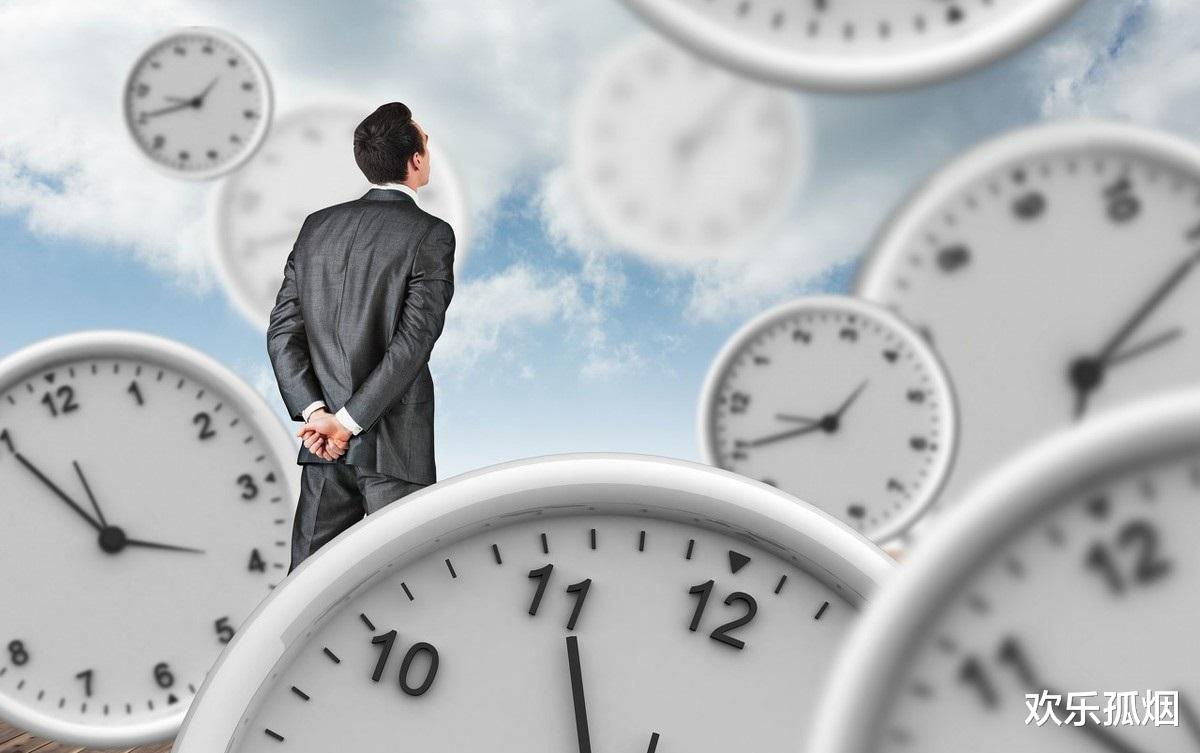 「大盘」A股即将迎来小长假 下周大盘走势分析