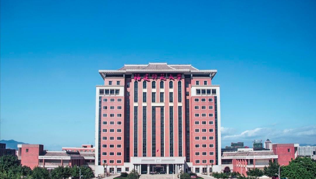 高校@中国最厉害的20所师范大学,三个档次,可重点关注!