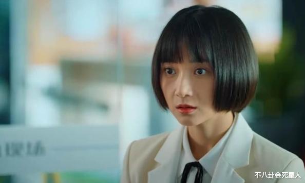 谭松韵|30岁谭松韵撑不起少女角色?演16岁高中生显老相,与卜冠今有一拼