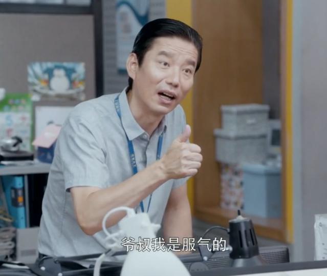安家■《安家》收视率天一路飙升