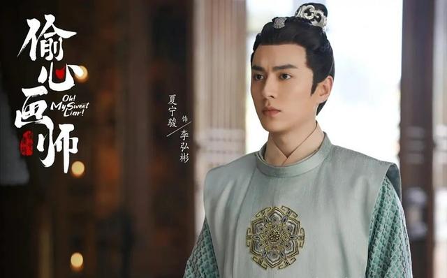 古装剧|五部先婚后爱古装剧来袭，部部甜到掉牙，你最想磕哪一部？