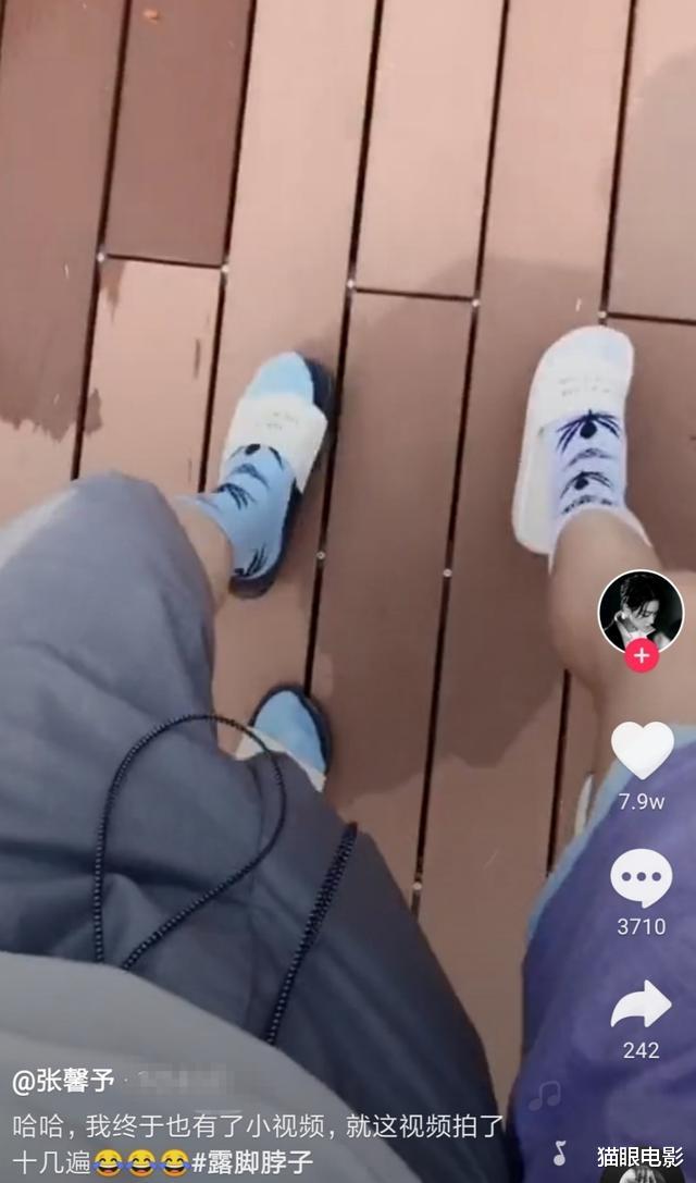 [张馨予]军嫂张馨予秀恩爱愿望成真，老公何捷罕出境，皮肤比张馨予更白皙