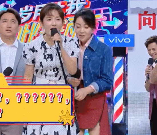 谢娜|为什么越长大，越觉得谢娜不好笑了？