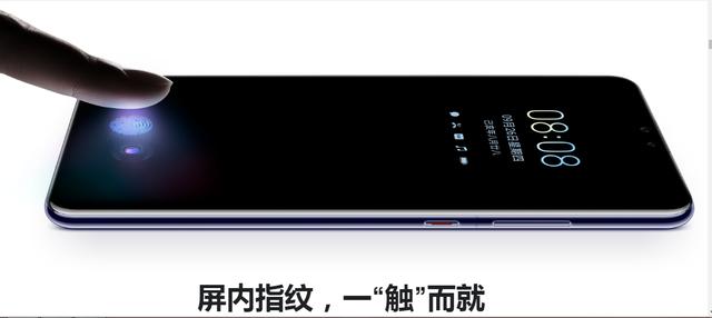 华为|手机一定要买新款吗？华为这部旧旗舰价格合理，还能再战三年