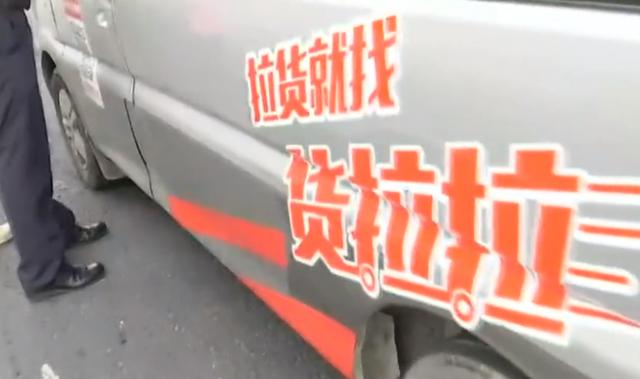 青海新闻联播|货运车不贴广告被公司罚，贴了被交警罚？公司：被交警罚可以报销