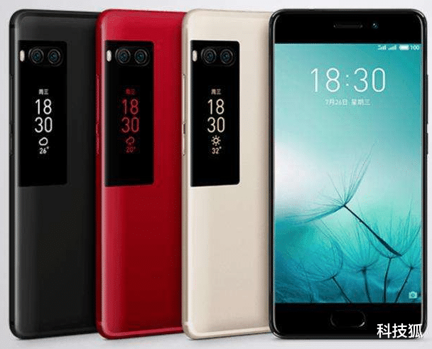 iPhone|小米MIX4长这样,就成了