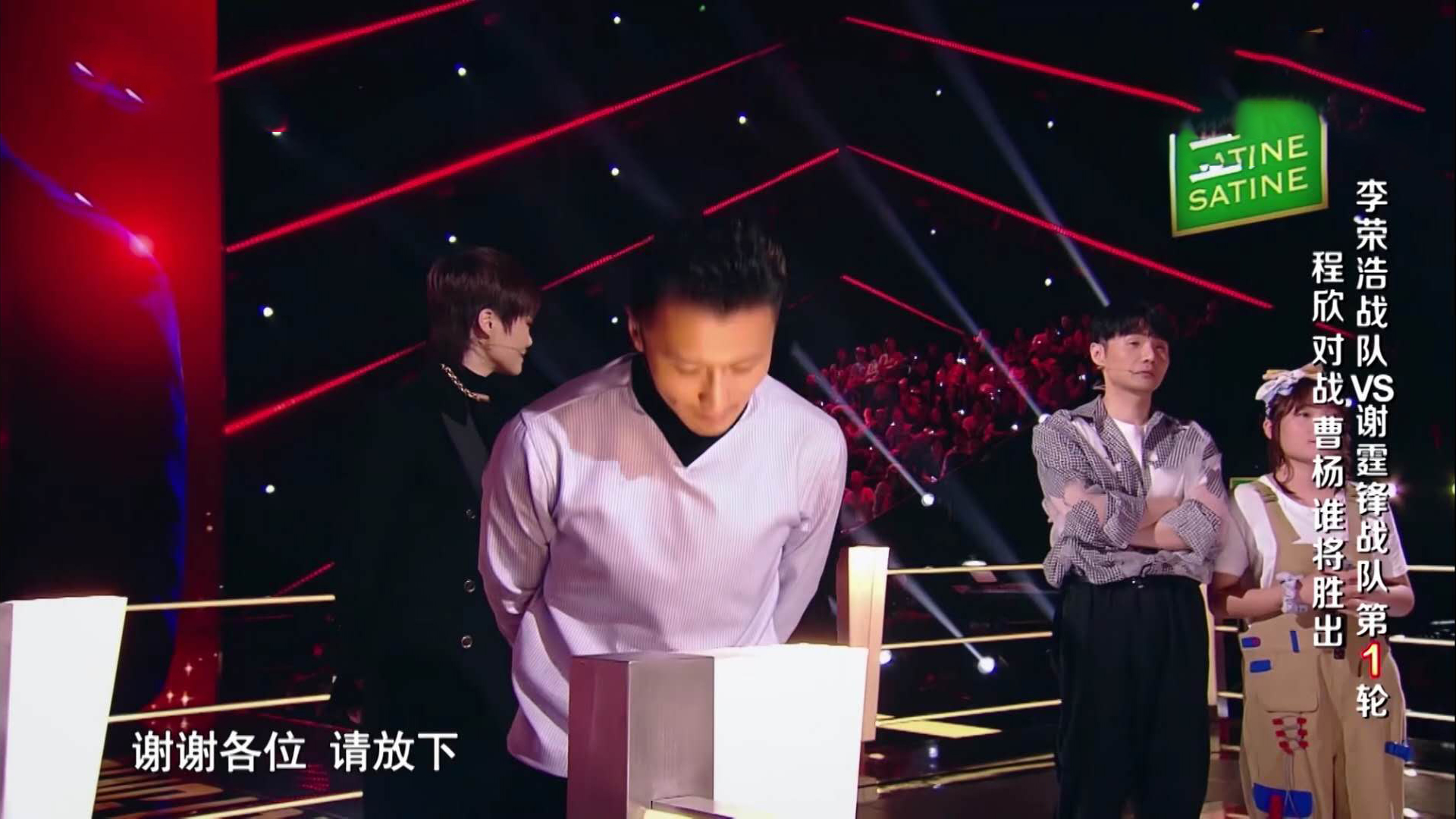 李荣浩|李荣浩又出名了！不仅输了比赛，还酿出了《好声音》最大“事故”